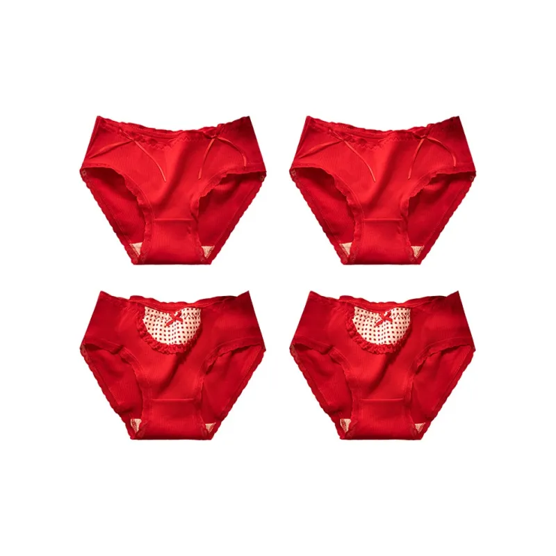 MIIOW Underpants Women's 4 Pack-20