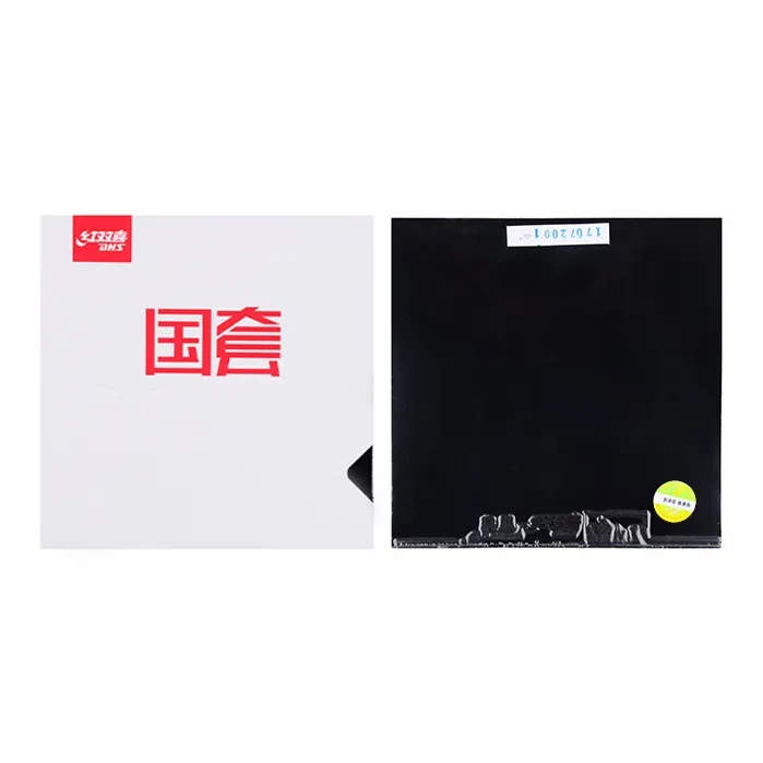DHS Rush 3 Table Tennis Rubbers Sponge, Rubber Inverted Rubber Fast Attack Combined With Loop Compatibility-1