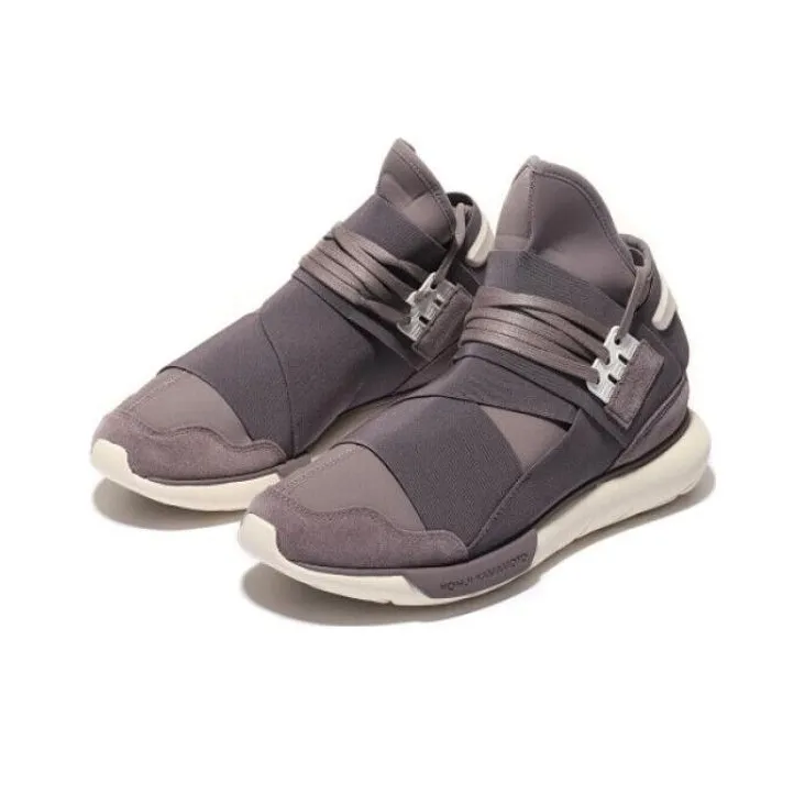 Adidas Y 3 Qasa High Brown Cream White-2