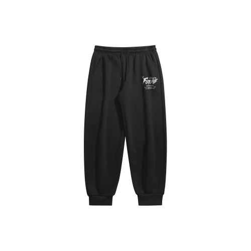 Feiyue Knitted Sweatpants Unisex