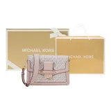 Bag+Dust Bag+Box+Shopping Bag
