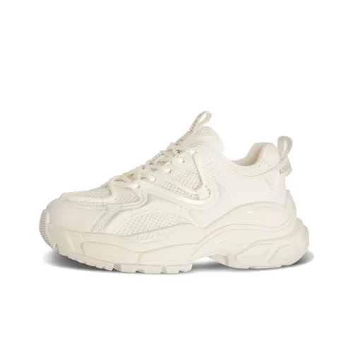 C°BANNER Height Increasing Low Top Chunky Sneakers 6cm Women's Apricot