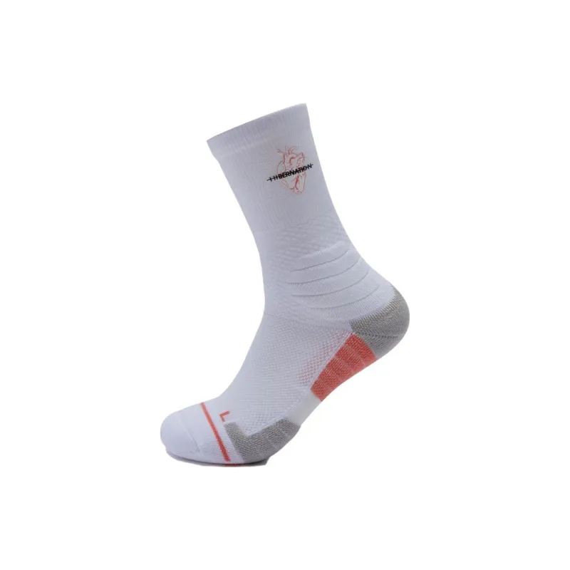 QIAODAN Basketball Socks Men's 1 Pack White-0