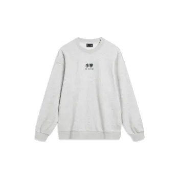 LiNing Sports Life Collection Sweatshirt Unisex Heather Gray Deep Antarctic Gray