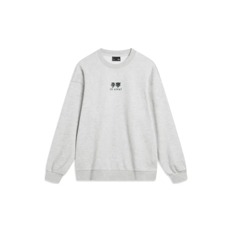 LiNing Sports Life Collection Sweatshirt Unisex Heather Gray Deep Antarctic Gray-0