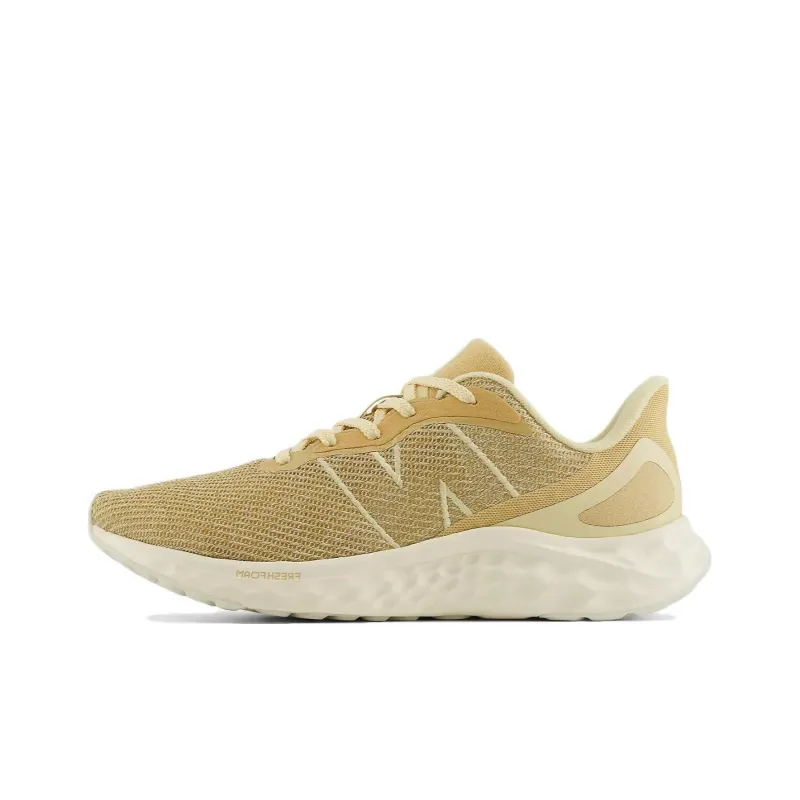 New Balance NB Fresh Foam Arishi V4 Arishi V4 Anti-Slip Wear-Resistant Low-Top Running Shoes Men's Brown-0