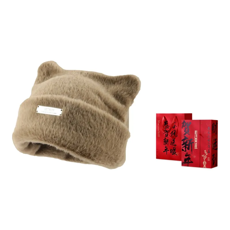US8ACC Polyester Beanies Women's-9