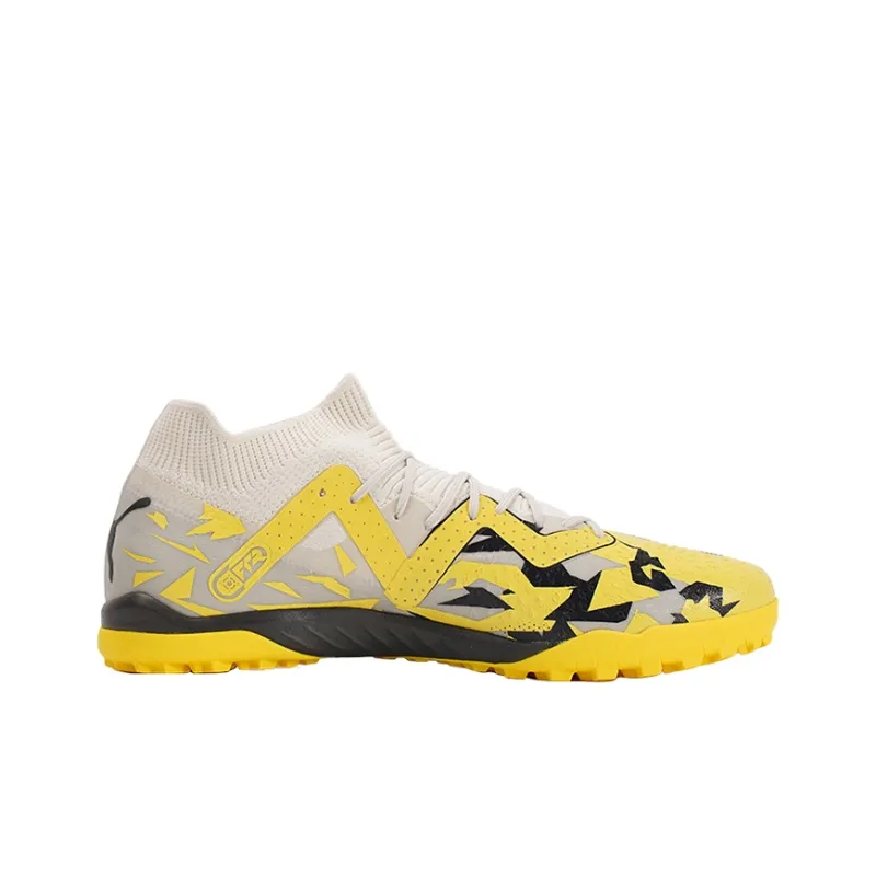 PUMA Future TF Rubber Broken Studs Anti Slip Wear Resistant Soccer Shoes Men's Bright Yellow-1