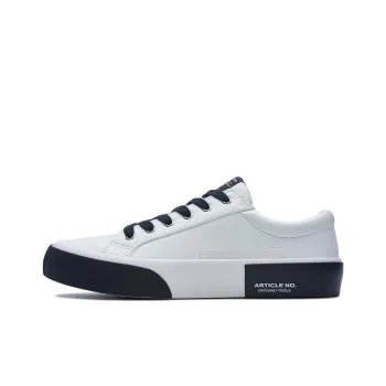 ARTICLE NO. Stylish Skateboarding Shoes Unisex White