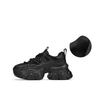 GEMEIQ Cushioning Abrasion Resistant Coverage Height Increasing Low Top Chunky Sneakers With EVA Outsole 8cm Women's