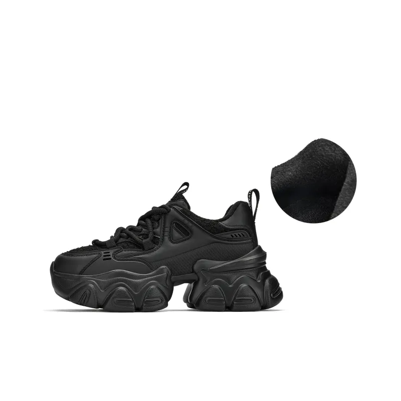 GEMEIQ Cushioning Abrasion Resistant Coverage Height Increasing Low Top Chunky Sneakers With EVA Outsole 8cm Women's-0