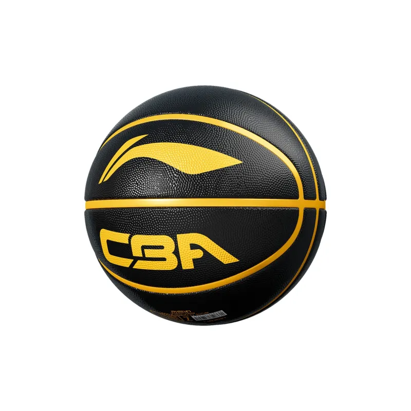 LiNing Rubber Basketball Black Gold Size 7 Training Unisex-7