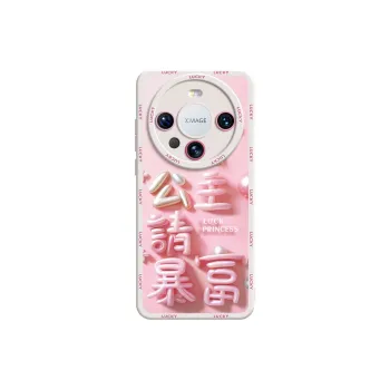 SUPER MOUSE Phone Cases