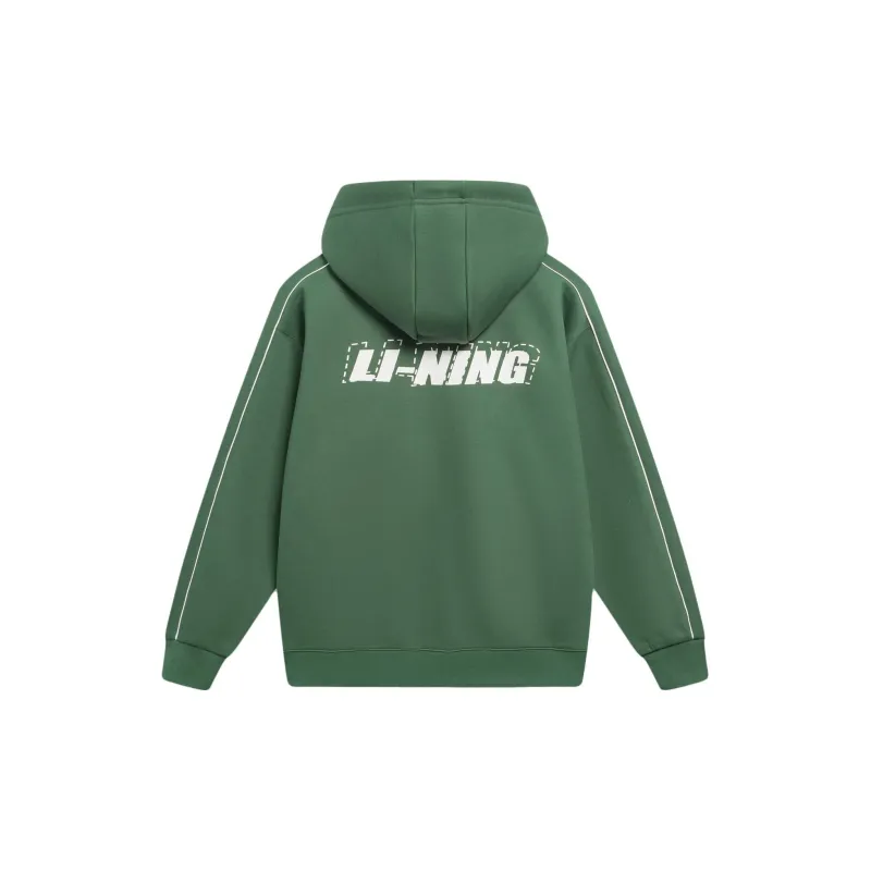 LiNing Sports Life Collection Jacket Unisex Mist Pine Green-1