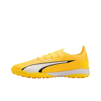 PUMA Ultra Ultimate Cage Shoes 'Yellow Disc'