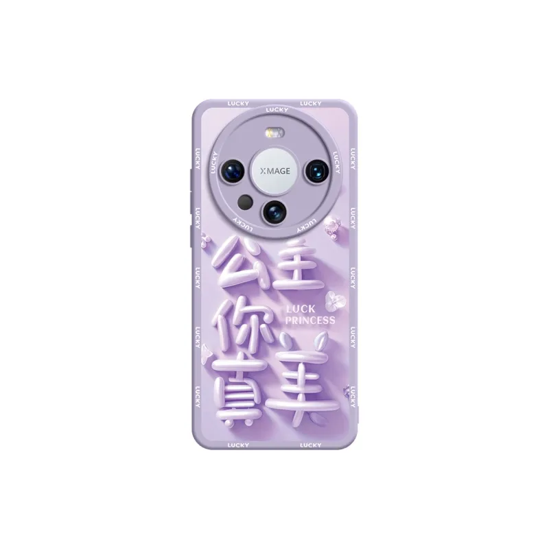 SUPER MOUSE Phone Cases-0