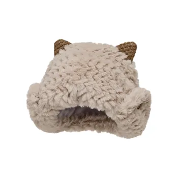 ACUC Beanies Women's
