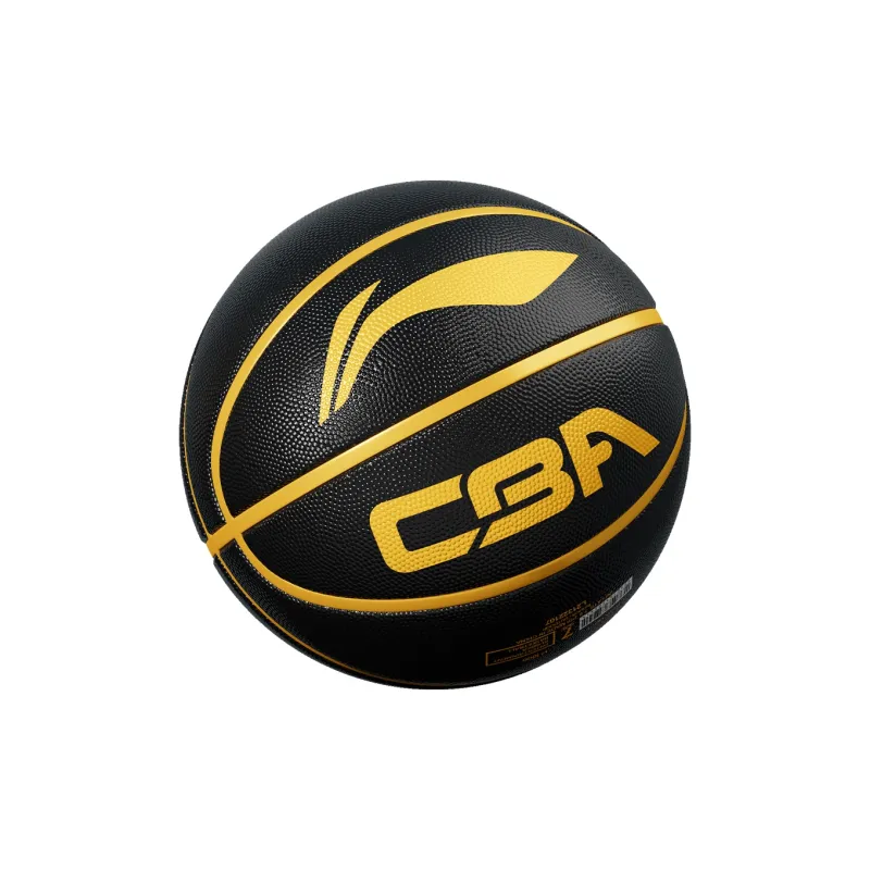 LiNing Rubber Basketball Black Gold Size 7 Training Unisex-6