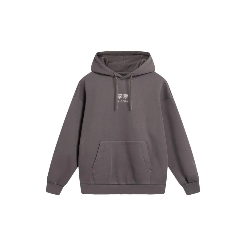 LiNing Sports Life Collection Sweatshirt Unisex Street Gray-1