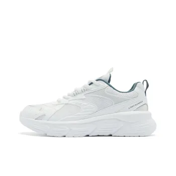 QIAODAN Cushioning Wear Resistant Low Top Running Shoes Men's Jordan White Slate Blue