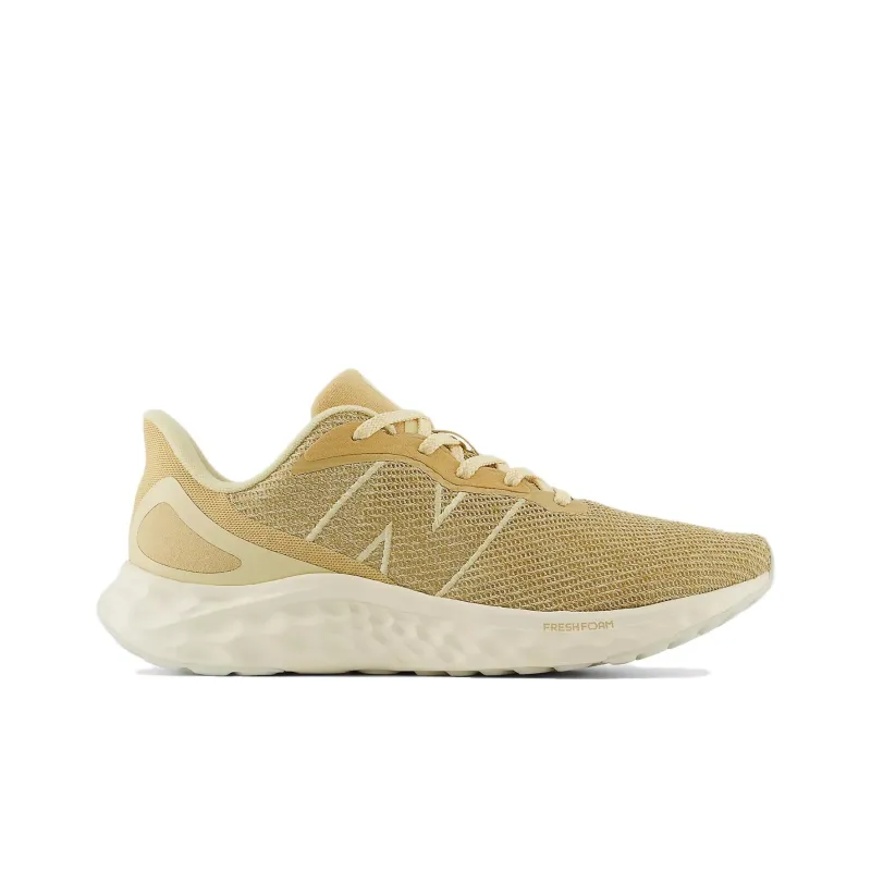 New Balance NB Fresh Foam Arishi V4 Arishi V4 Anti-Slip Wear-Resistant Low-Top Running Shoes Men's Brown-1