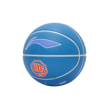 LiNing Size 7 Ball Indoor, Outdoor, All Basketball Moisture Absorbing Leather Blue
