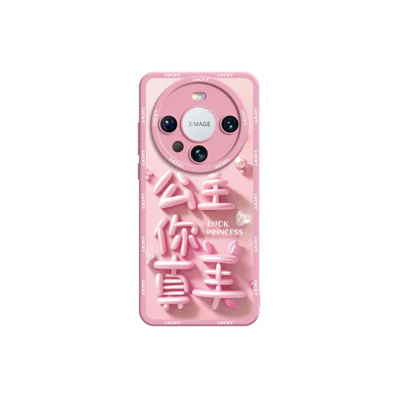 SUPER MOUSE Phone Cases-12