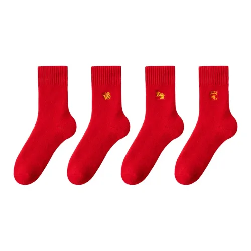 MIIOW Mid-Calf Socks Unisex 4 Pack