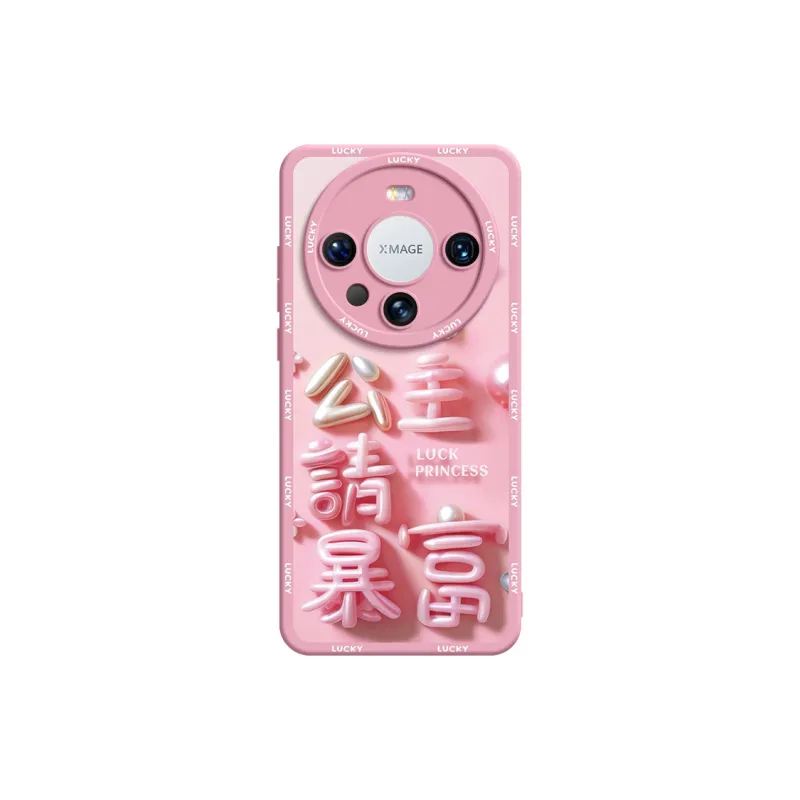 SUPER MOUSE Phone Cases-16