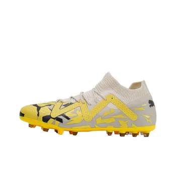 Puma Future Match MG 'Yellow White'