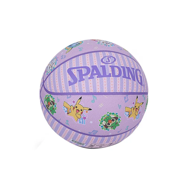 SPALDING Co branded Collection Basketball-3