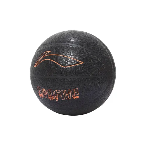 LiNing Badfive Moisture Absorbing Leather Basketball Black Size 7 Training Unisex
