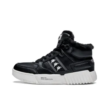 Kappa Mid Top Skateboard Shoes Unisex Black