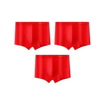 MIIOW Men Underpants