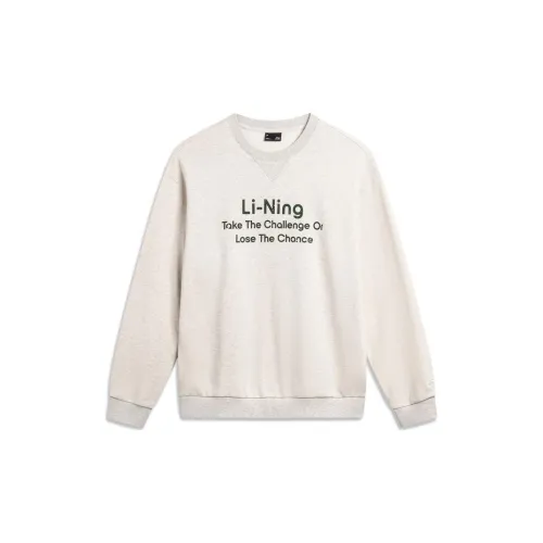 LINING Weekend Youth Sweatshirts Unisex Heather Gray With A Hint Of Slate