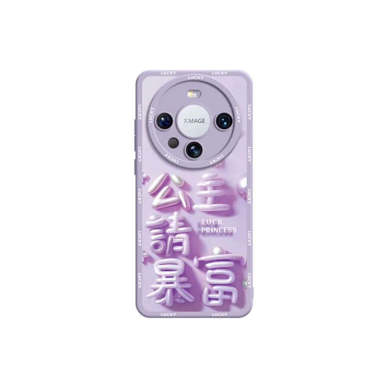 SUPER MOUSE Phone Cases-4