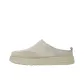 Beige/White