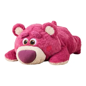 SEGA Lotso Tarepanda, Extra Large Dolls Plush Doll 60CM Height
