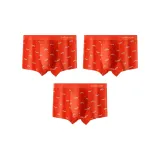 [MRC2313]Red+Red+Red