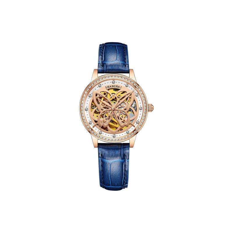 SHANGHAI Women's National Watch-8
