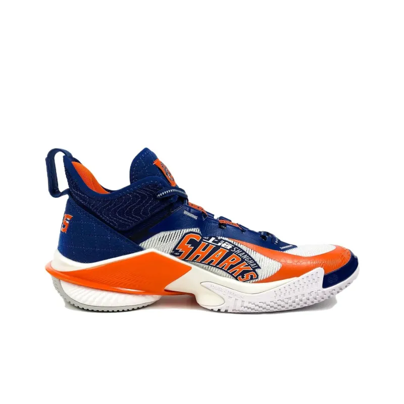 CBA X LINING Power 10 Shanghai Sharks PE-1