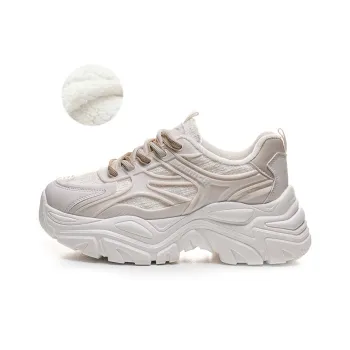 Warrior Low Top Chunky Sneakers Women's Beige Khaki