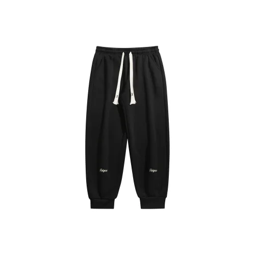 Feiyue Knitted Sweatpants Unisex