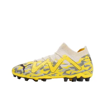 PUMA Future Ultimate MG Rubber Short Studs Artificial Ground Anti Slip Wear Resistant Soccer Shoes Unisex Yellow