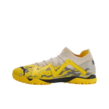 PUMA Future Ultimate Wear Resistant Soccer Shoes Men's Yellow