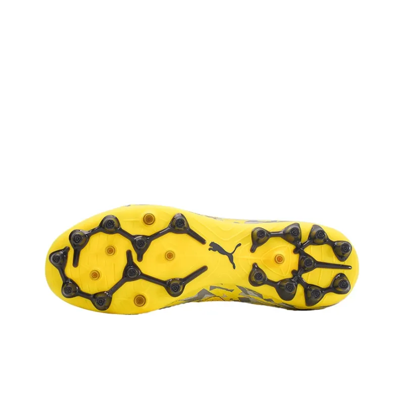 PUMA Future Ultimate MG Rubber Short Studs Artificial Ground Anti Slip Wear Resistant Soccer Shoes Unisex Yellow-4