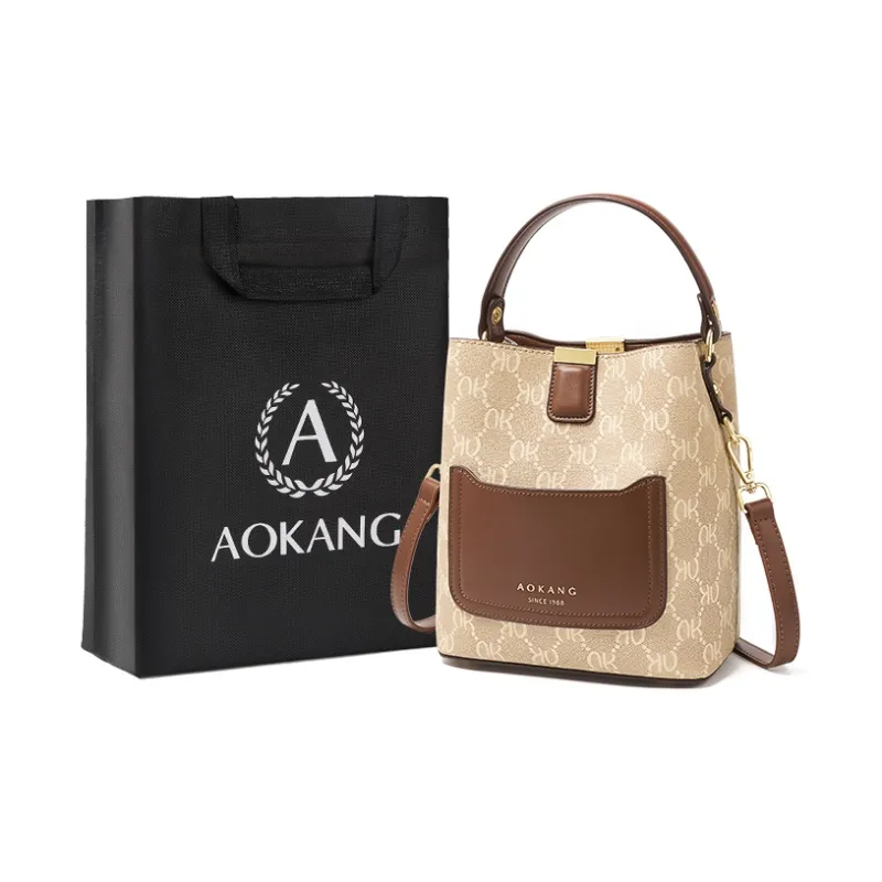 AOKANG PVC Bucket Bag, Handbag, Shoulder Bag, Crossbody Bag Regular Women's Cream Apricot/Coffee Brown-10