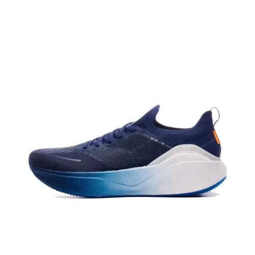 LiNing YueYing 3.0 Pro Anti Slip Wear Resistant Low Top Sprint Long Distance Running Training Running Shoes Men's