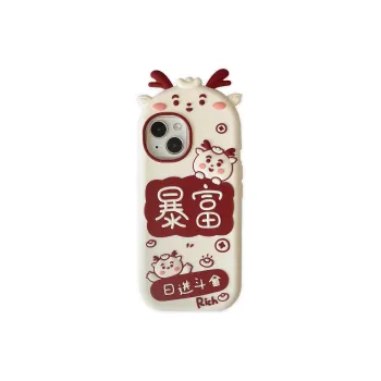 Baohuguang Phone Cases