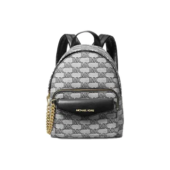 MICHAEL KORS Maisie Coated Canvas 2-in-1 Backpack Extra Small Women's Black